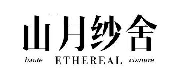 婚纱礼服 logo 6