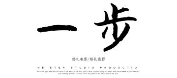 摄影/摄像 logo 4