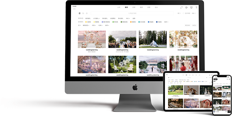 多平台谈单展示系统