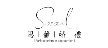 婚庆公司 logo 3