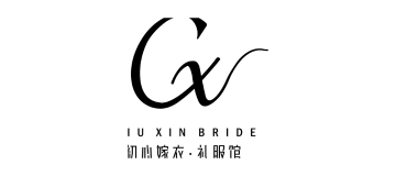 婚纱礼服 logo 6
