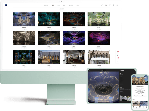 <span>多平台展示系统</span>预售谈单更轻松