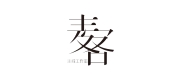 主持人/主持团队 logo 10