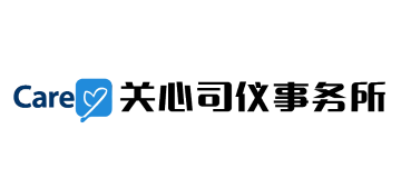 主持人/主持团队 logo 9