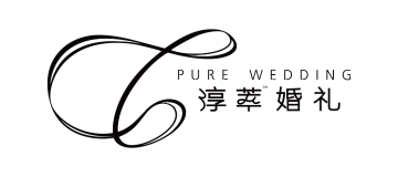 婚庆公司 logo 11