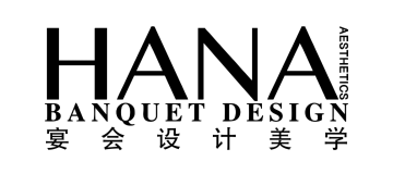 婚庆公司 logo 9