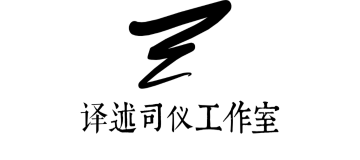 主持人/主持团队 logo 6