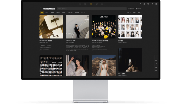 优质金刚<span>资源链接</span>