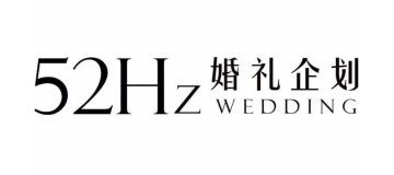 婚庆公司 logo 1