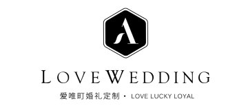 婚庆公司 logo 4