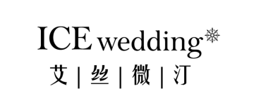 婚庆公司 logo 12