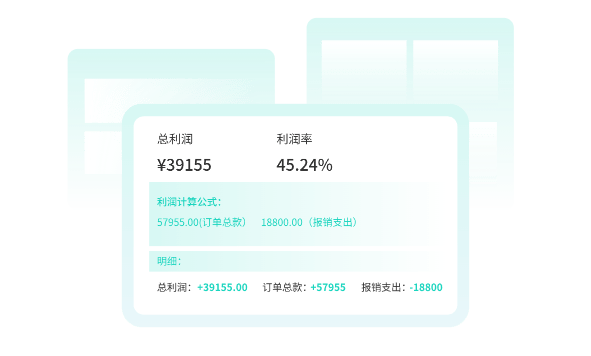 <span>订单周期长回款慢</span><br/>前期投资巨大，财务健康难以保障？