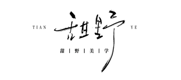 化妆造型 logo 3