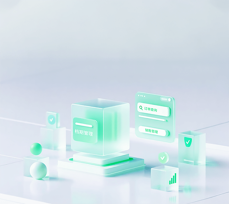 专为婚礼堂、宴会中心、星级酒店打造。 <br/>流程闭环驱动人效倍增，决胜宴会新高地！