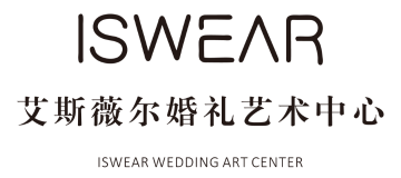 宴会酒店/婚礼堂 logo 1