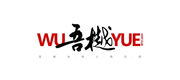 主持人/主持团队 logo 12