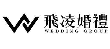 婚庆公司 logo 7