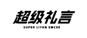 主持人/主持团队 logo 2