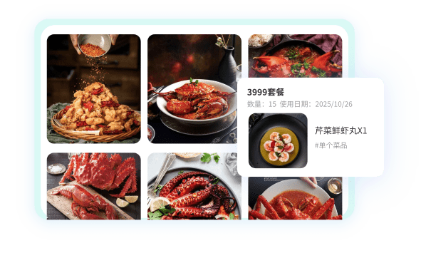 <span>场地菜品同质化</span><br/>难以提升产品竞争力？