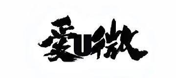 主持人/主持团队 logo 3