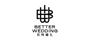 婚庆公司 logo 1