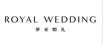 婚庆公司 logo 6
