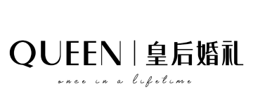 婚庆公司 logo 10