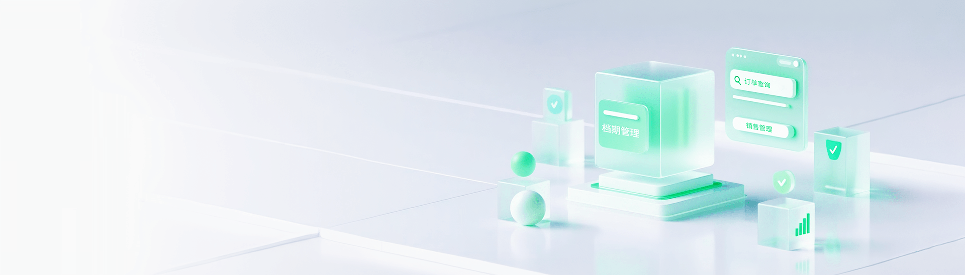 专为婚礼堂、宴会中心、星级酒店打造。 <br/>流程闭环驱动人效倍增，决胜宴会新高地！